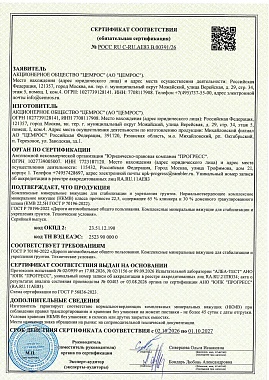 КМВ 22,5Н